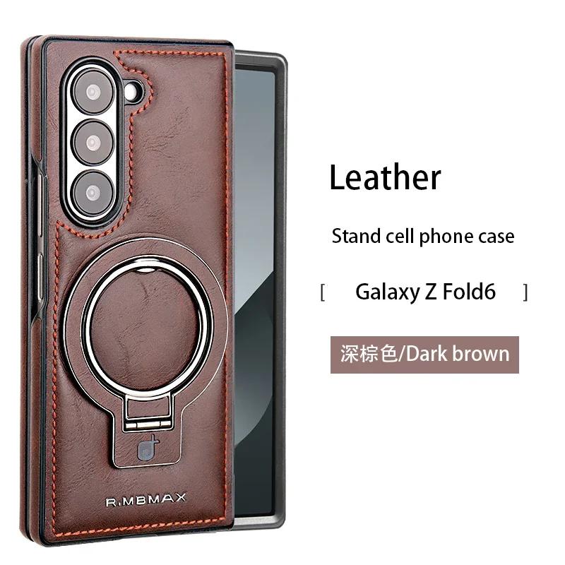 

Magnetic Ring Holder Leather Case for Samsung Galaxy Z Fold 6 5G ZFold 5 4 3 Aluminium Stand Wireless Charging Shockproof Cover Zfold3 кофейный