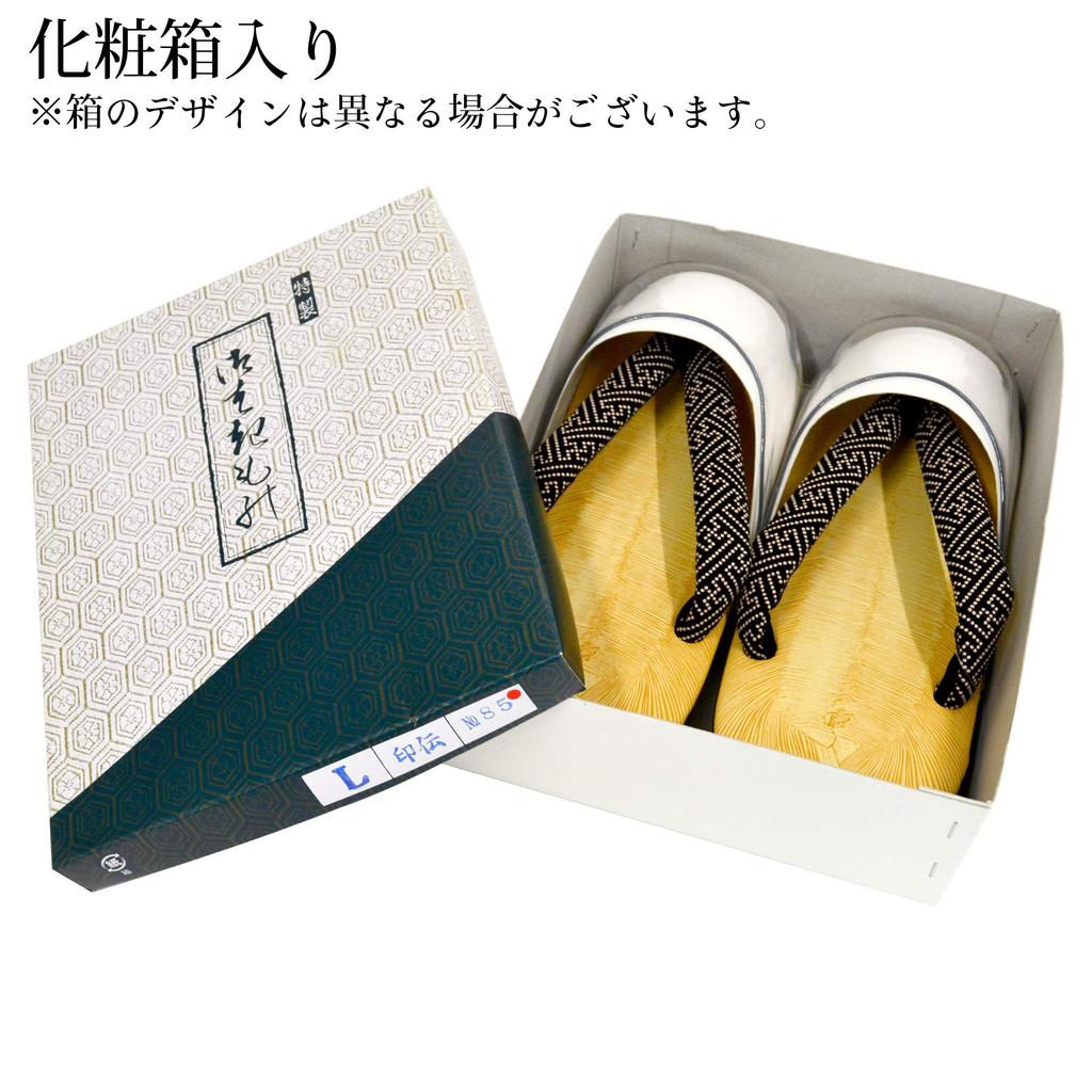 Rain Urethane Work with Toe Rain and Snow Cover [Ai-Ai] Japanese-made Sandals, Sole, Men's (L (fits 25.0-26.0cm), Saya-gata Pattern) Gentlemen's,