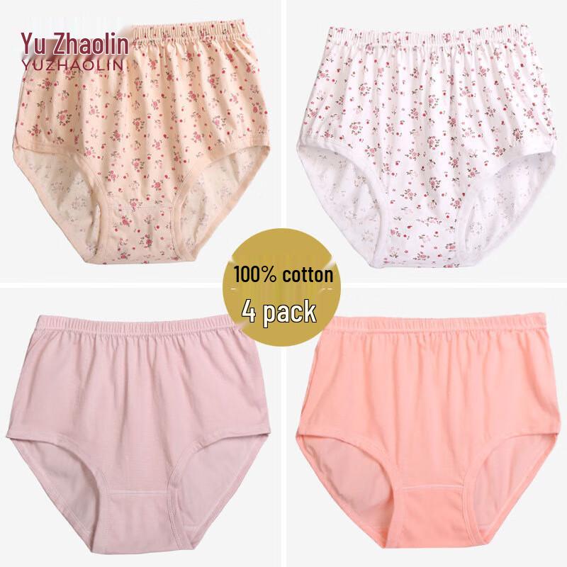 YUZHAOLIN Women's High-Waisted Cotton Floral Underwear Multi-Pack