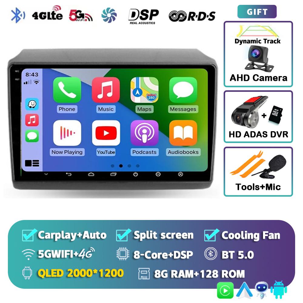 Android 14 Car Radio Carplay For Fiat Ducato 2007-2015 Citroen Jumper Peugeot Boxer 2011-2015 2 Din Autoradio Multimedia GPS DSP