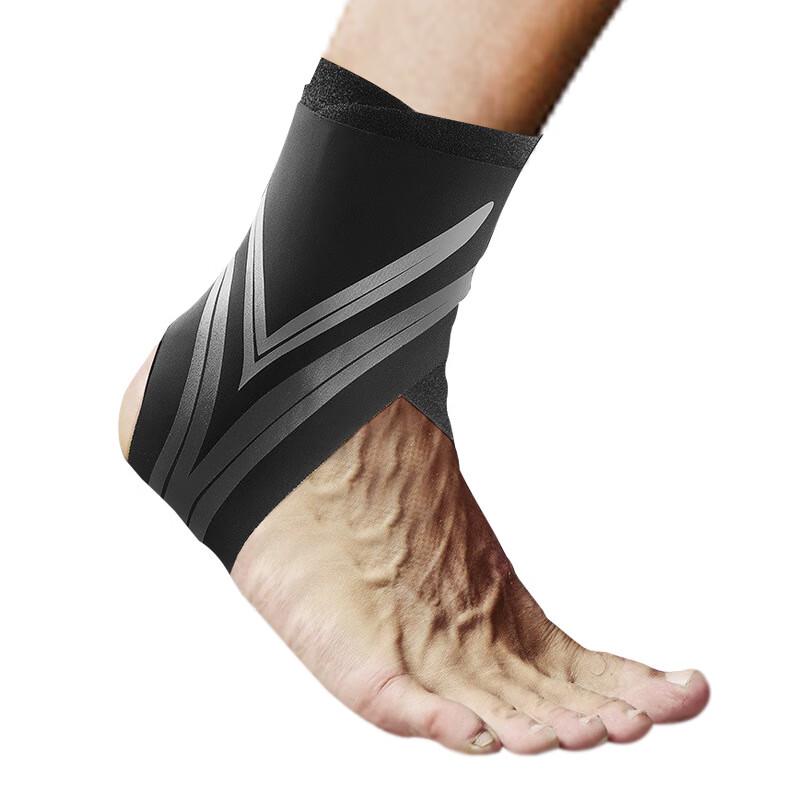 Tingbai Sports Ankle Brace
