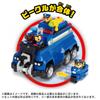 Paw Patrol Ultimate Rescue Vehicle Chase Ultimate Police Car Unisex