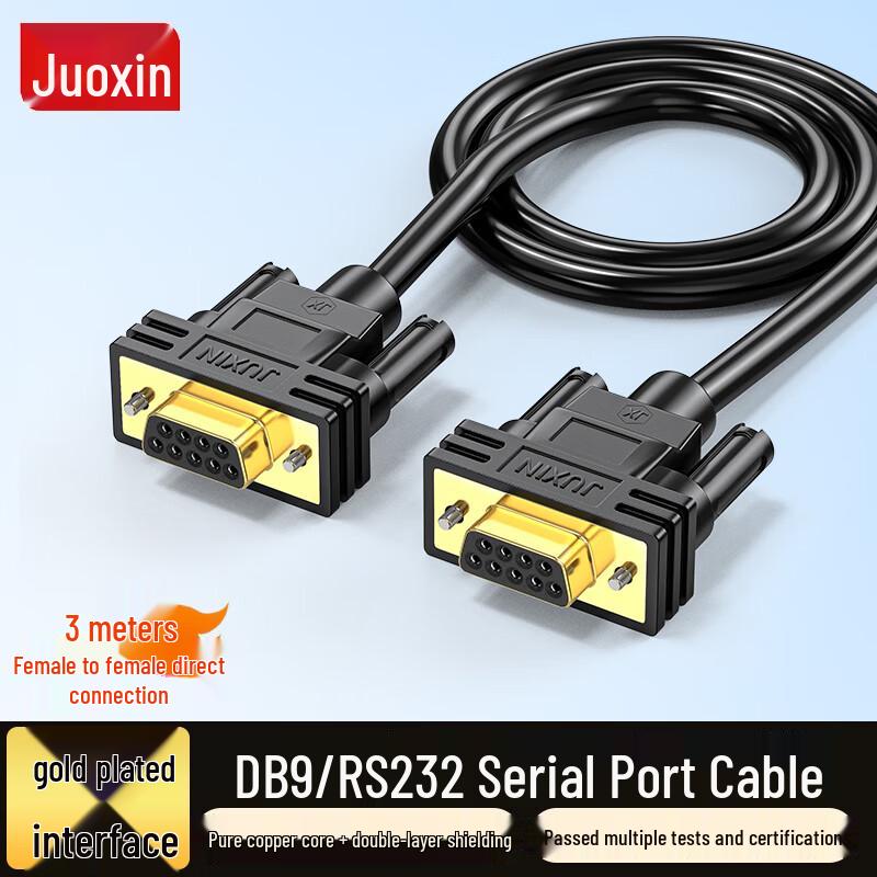 JUXIN DB9 RS232/RS485 Female-to-Female Serial Cable 3 Meters