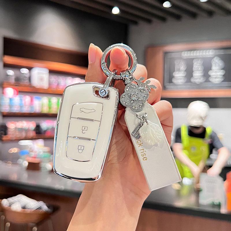 Compatible Key Cover for Dongfeng Fengxing S50EV, T5, and Jingyi S50 (17/18/19/21 Models)