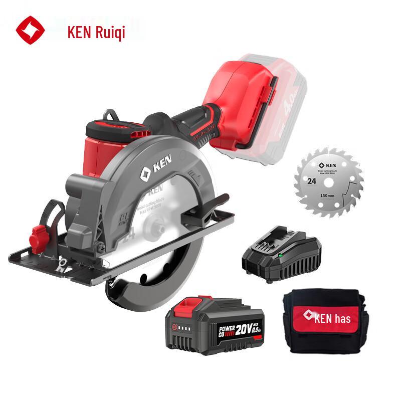 Ruiji 5150 Cordless Brushless Circular Saw CN plug (adapter included)