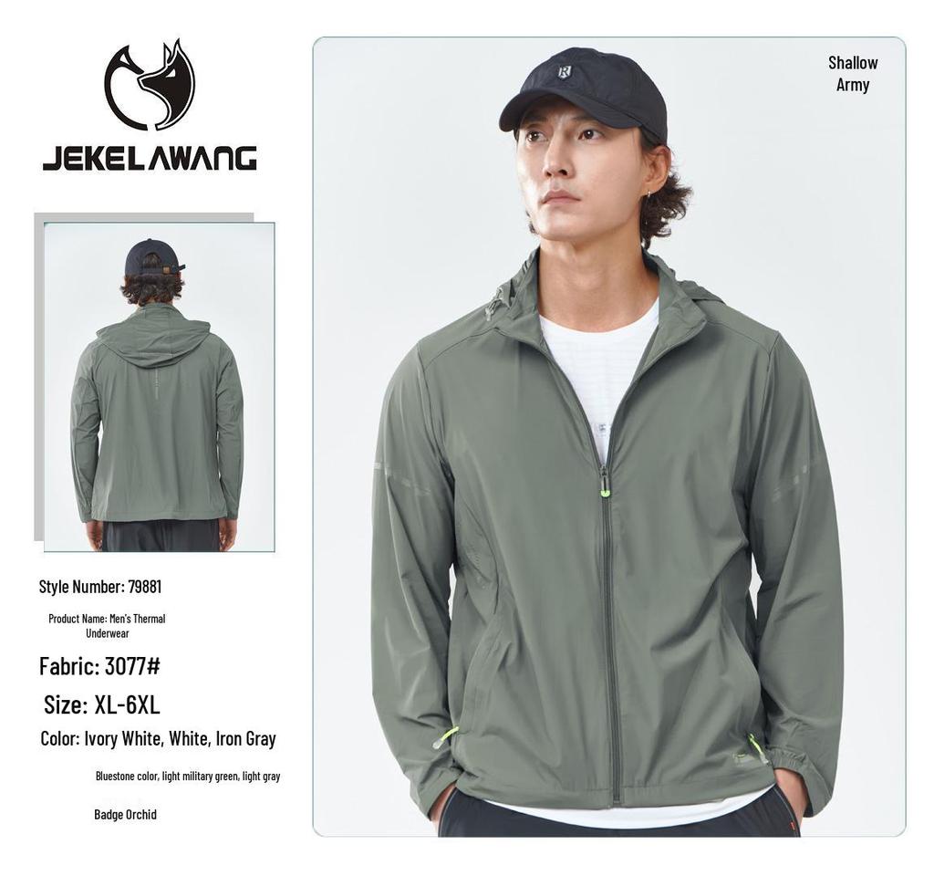 Ice Silk Anti-UV Sun Protection Jacket for Men & Women – Cool, Breathable, Lightweight Outdoor Wear