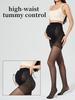 1 Pc Maternity Solid Black Footed Sheer Nylon Tights | Belly-Support Minimalist Pantyhose For Spring & Autumn Transition