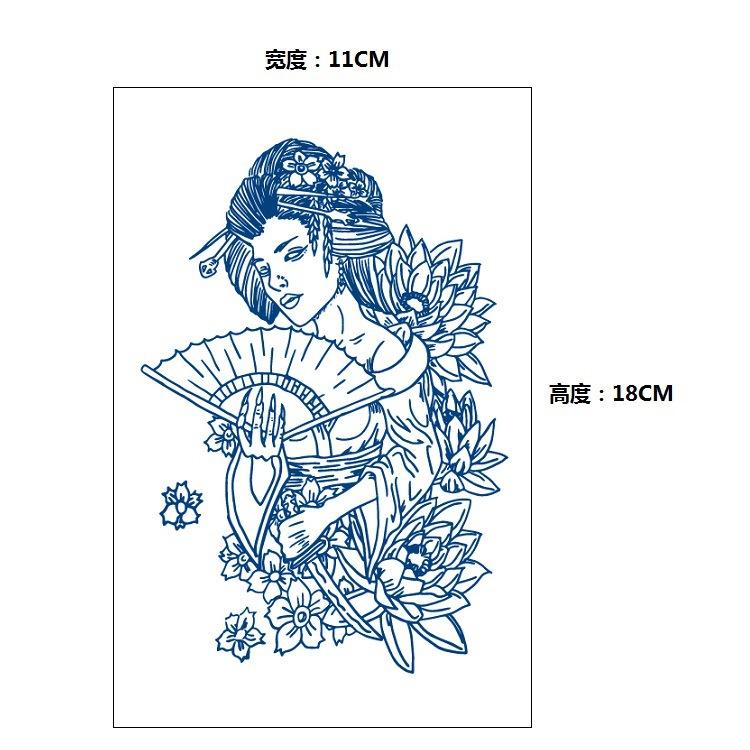 

Xinyao, противоскользящая полуперманентная травяная татуировка-наклейка, постепенное изменение интернет-знаменитости, водонепроницаемая в течение 15 дней без выцветания 11*18CM