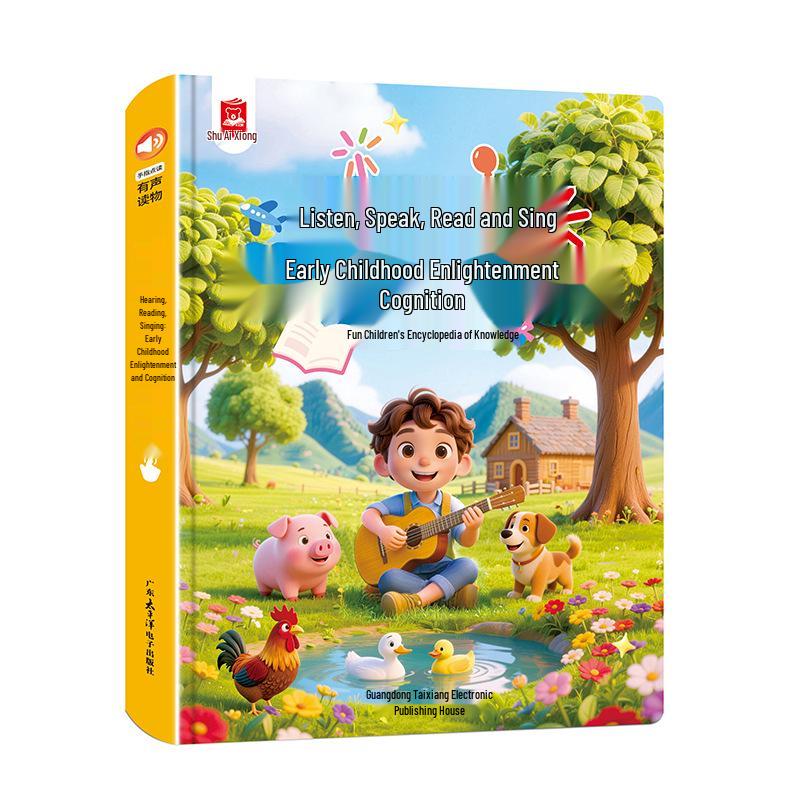 Interactive Sound Book for Toddlers: Point-and-Read, Cognitive Learning, Educational Audio Book