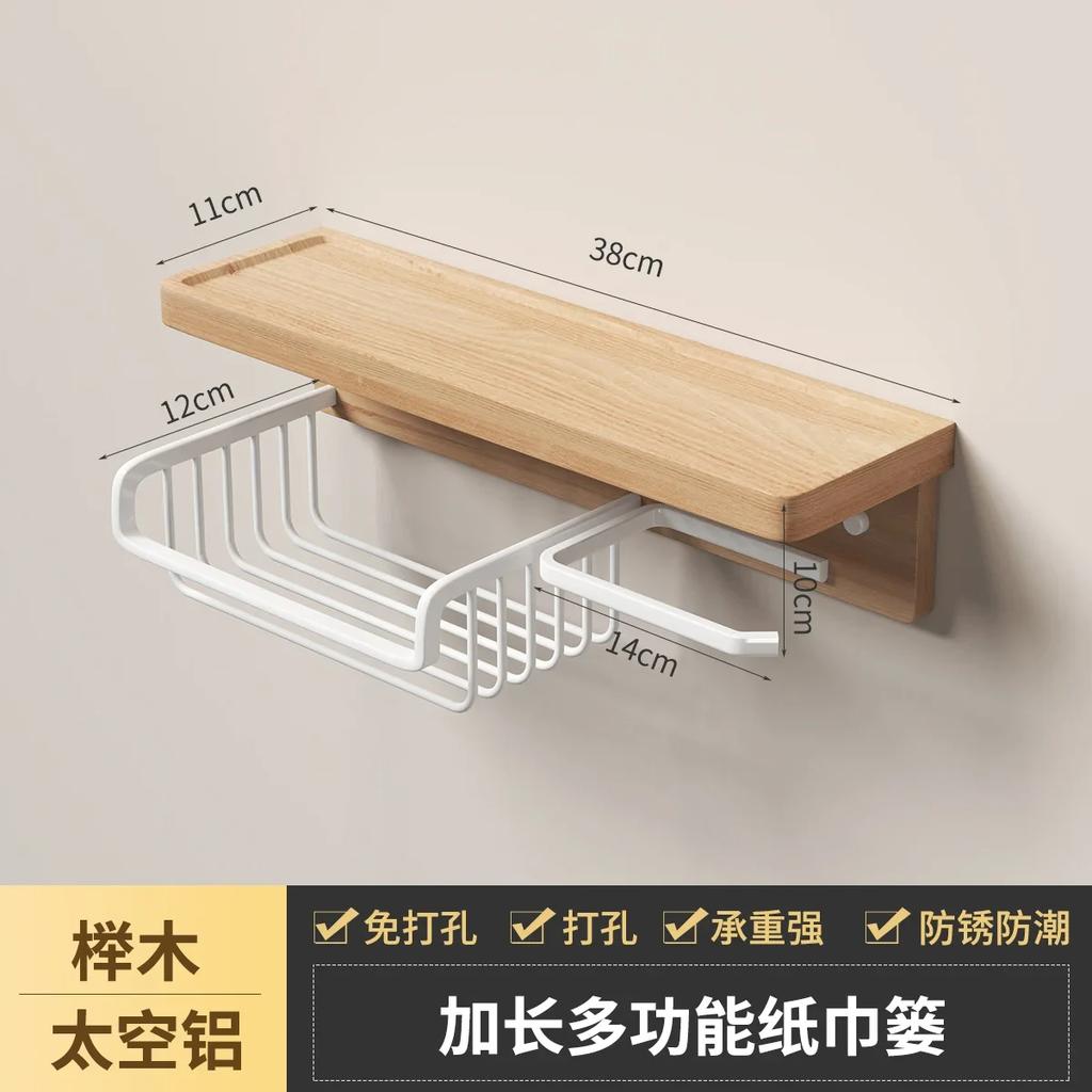 Wooden Metal Tissue Holders Non Punched Toilet Paper Holder Wall Shelf Napkin Holder Roll Paper Holders Tissue Storage Rack