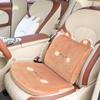 Four Seasons Universal Cartoon Bear Car Seat Cushion - Memory Foam Comfort