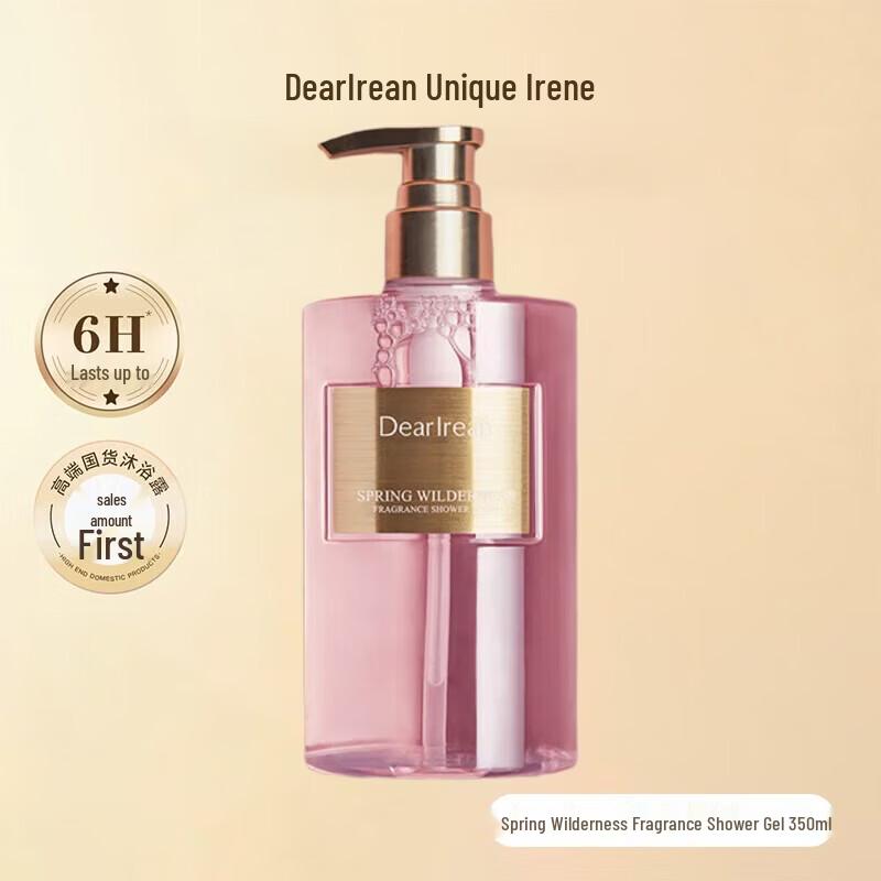 

Dear Irean Spring Wilderness Scented Shower Gel