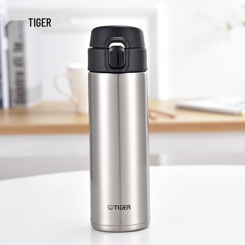 Tiger Lightweight One-Touch Open Thermos Mug 480ml