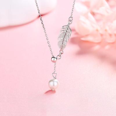 Feather Pearl Necklace Women's Personality Fashion Versatile French Retro Pull Adjustable Sweater Chain Women