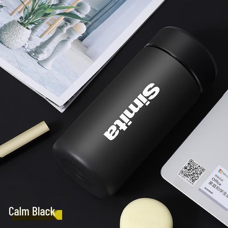 Simita Fengyang Stainless Steel Insulated Tea Tumbler