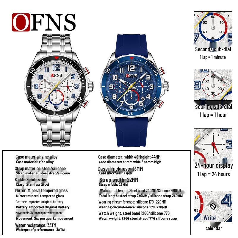 OFNS Men's Waterproof Quartz Chronograph with Silicone Strap and Steel Band, Business Calendar, and Small Second Display.