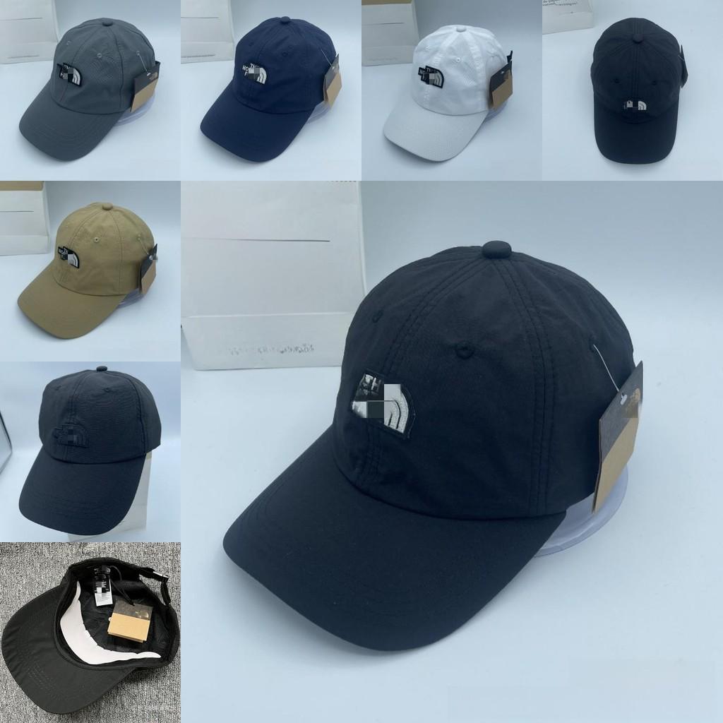 Baseball Men Adjustable Cap Summer Waterproof Nylon Sun Hat Outdoor Protection