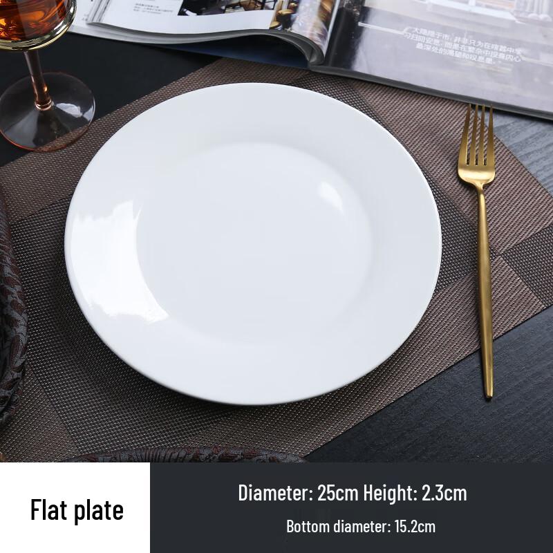 ZHEBU Керамическая чисто-белая плоская тарелка 10 дюймов