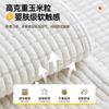 Living Room Decoration Sofa Cushion Chenille Textures Sofa Cover Universal Soft Non-Slip Couch Cover Towel Sofa Protective Mats
