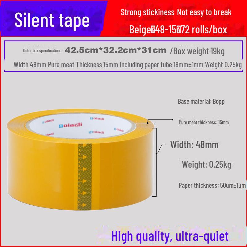 Boladi Silent Color Tape - Express Logistics Packing Solution