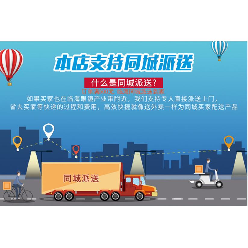 Winter cycling goggles, anti-fog, windproof, sandproof, pollenproof, dropletproof, fully enclosed, anti-blue light protective eyewear for men and