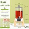 Homeglen Glass Electric Thermal Beverage Dispenser