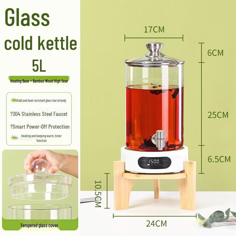 

FATTBAO Glass Electric Heated Beverage Dispenser 5L