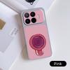 For Xiaomi 17T Pro Case Xiaomi 17T Cover Xiaomi 17 Max Xiaomi 17 leather Case Magnetic Bracket Magsafe Holder Stand Cover