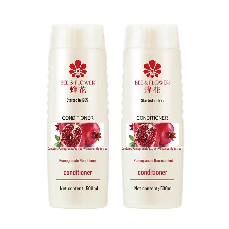 Fenghua Pomegranate Nourishing Hair Conditioner