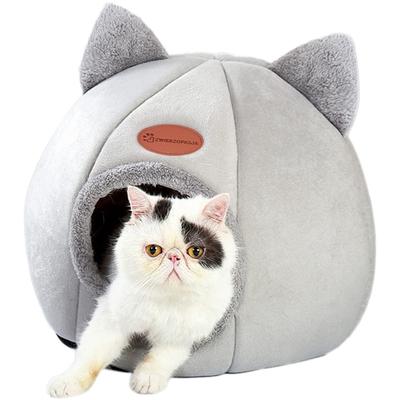 Amber Gray Cat House Size M