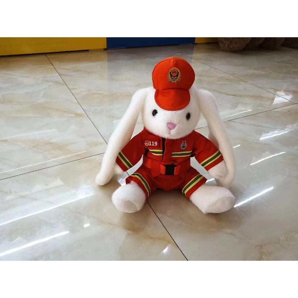 

Rabbit Uniform Doll Cute Rabbit Doll Plush Toy Public Welfare Promotional Materials Girls Children s Gifts 25Cm 8 inch grab machine doll