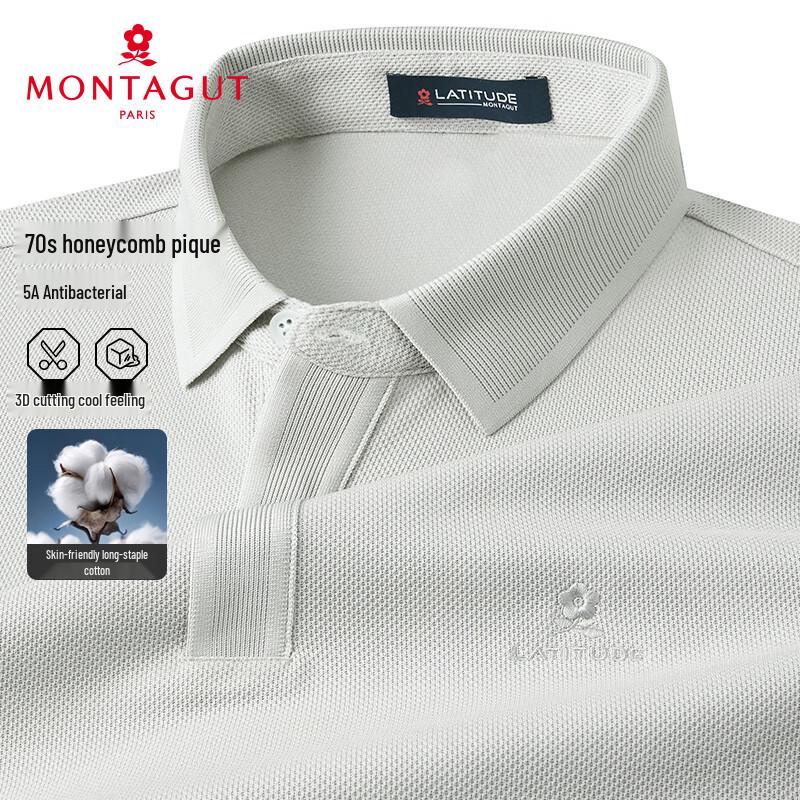 Мужская летняя рубашка-поло с коротким рукавом MONTAGUT 2XL