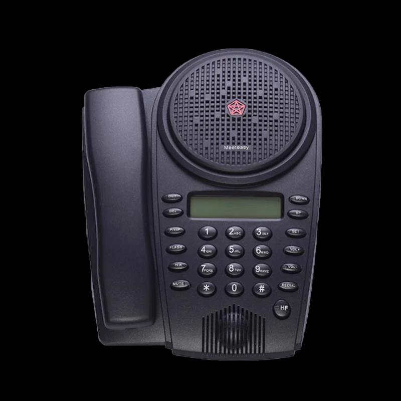 

Meeteasy Mid-B Omnidirectional Conference Phone (CN version)