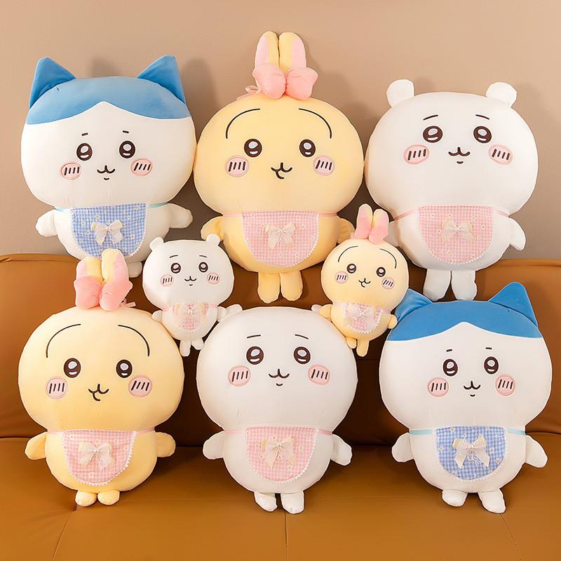 Chiikawa Usagi Hachiware Plush Toy For Girls Gift Bed Pillow