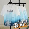 Men's Gradient Ice Silk Two-Piece Set: Short Sleeve & Shorts Summer Sportswear.