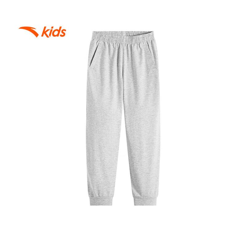 Anta Kids Boys  Knit Training Long Pants 160