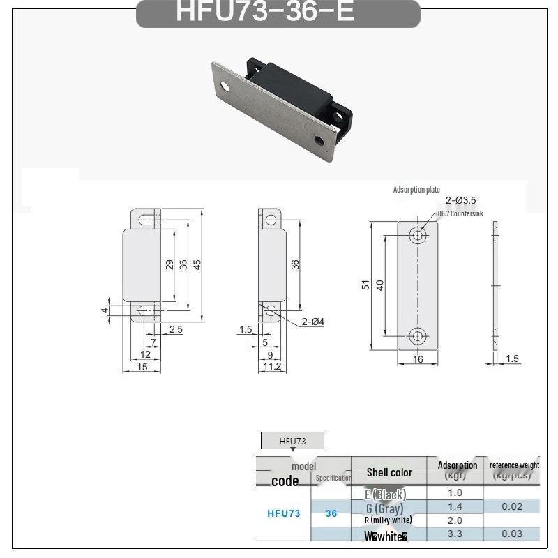 Low-Dust Yihada HFU73-36 Magnetic Door Suction Cup with Strong Buckle
