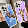 Phone Case for iPhone 17 Air 16E 15 16 Pro Max Giraffe Animal Pattern Cover 14 Plus 13 12 Mini Soft Shell Silicone Fundas