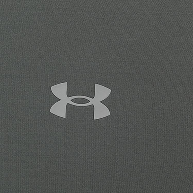 Under Armour UA HeatGear® Vent Training Sleeveless Compression Shirt Men tops Gray 1362451-012