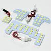 AmeCanJapan JF5 JF6 N-Box Custom Honda [Reiwa 5.10~] LED Room Lamp, Set of 4,