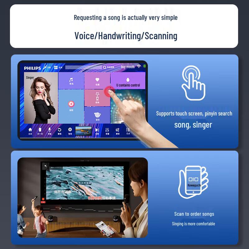 Philips SD269 All-in-One KTV Sound System CN plug (adapter included) (CN version)