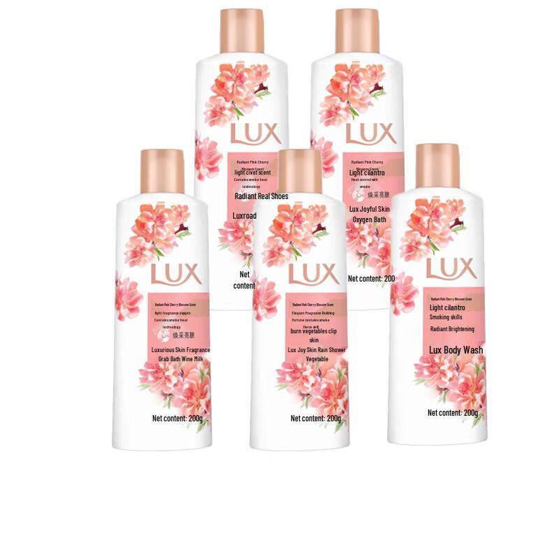Lux Pink Cherry Blossom Scent Shower Gel