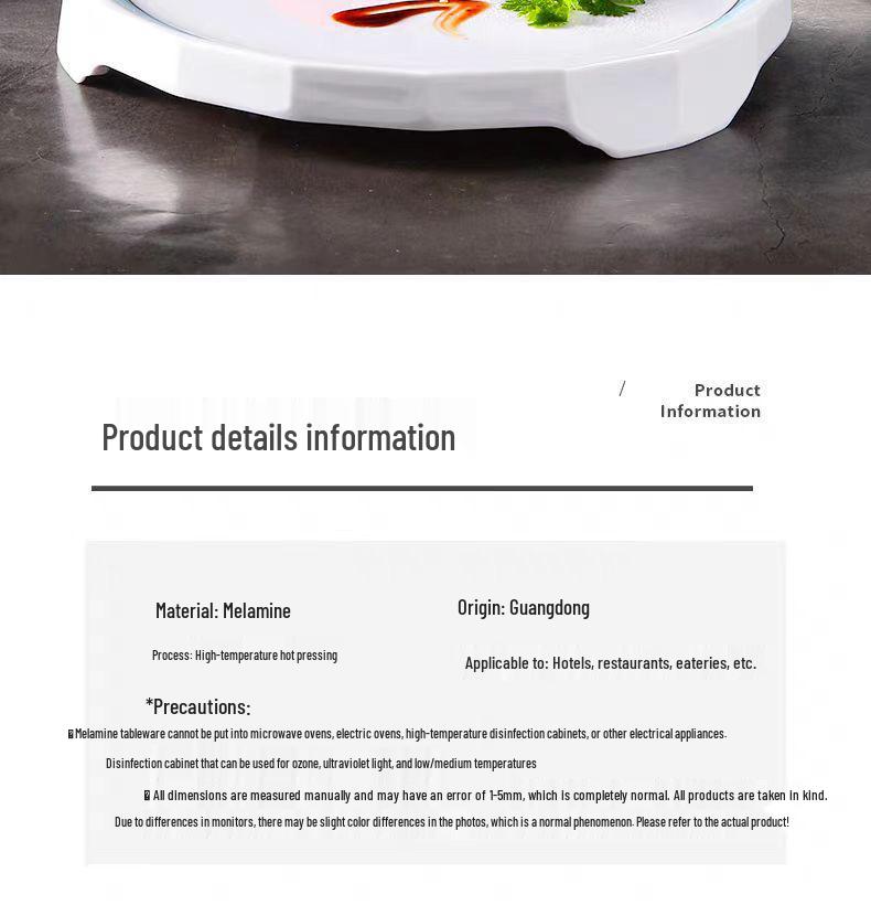 Chinese Creative Melamine Plate - Artistic Restaurant Specialty Dish