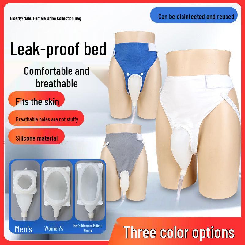 

Пожилой противопротекающий мешок для сбора мочи для лежачих пациентов Men белый