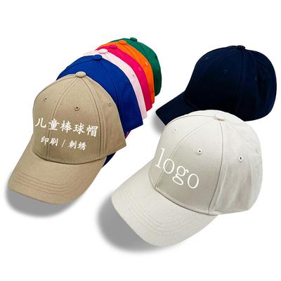 Pure Cotton High-quality Children's Baseball Cap, Student Graduation Sun Protection Cap, Parent-child Children's Hat Embroidery