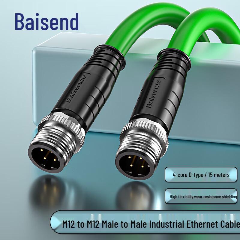 

Baisende M12 D-Type Profinet Industrial Ethernet Cable 15m