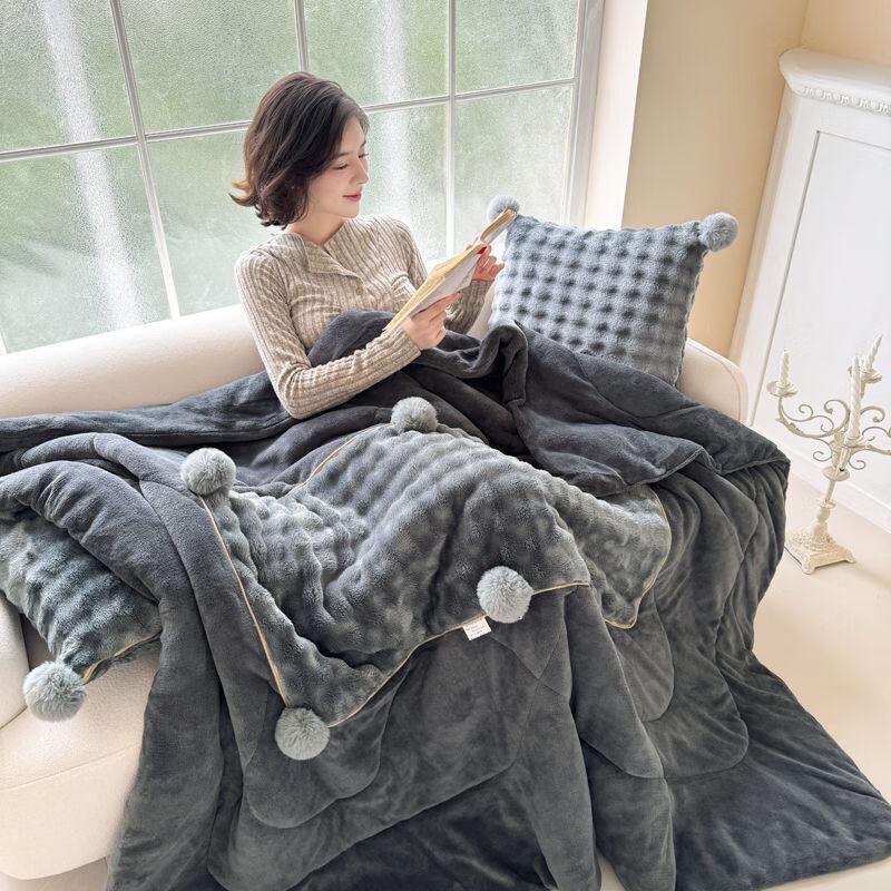 Brangdy Pompom Plush Cushion & Nap Quilt