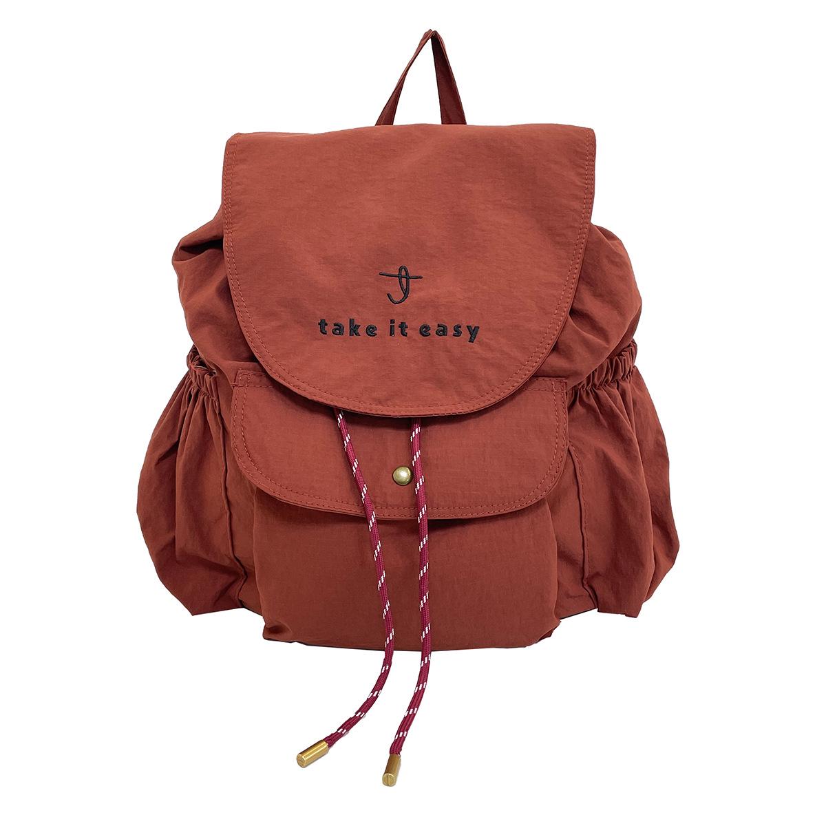 

2025 Women s Fashion Lightweight Commuting Backpack - Large Capacity, Stain-Resistant, Casual Outdoor College Schoolbag One Size