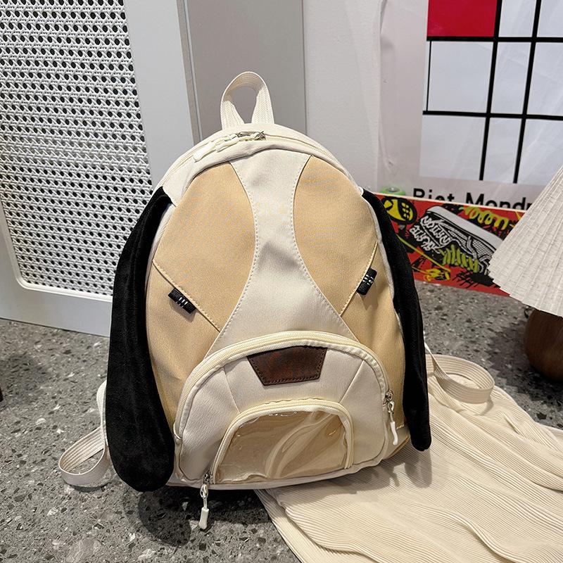 Stoff hässlich süßer Hund Kontrastfarbe große Kapazität Doppelrucksack Mittelschülertasche Reiserucksack