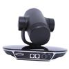 Huawei VPC620 Conference Camera (CN version)